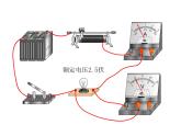 灯泡的电功率PPT课件免费下载