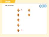 沪粤版八年级下册物理 第8章 专训2 压强的综合应用 习题课件