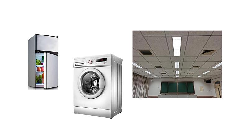 0928初三物理(人教版)串联和并联（第二课时）-2PPT05