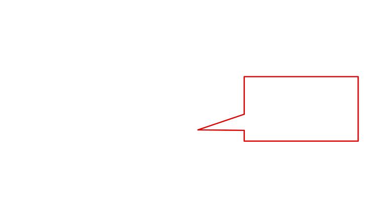 1023初三物理(人教版)变阻器（第二课时）-2PPT第8页