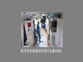 0526初二物理（人教版）浮力课件PPT