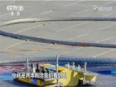人教版物理八下：8.3《摩擦力》（課件+練習(xí)）