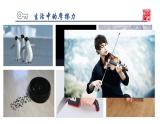 人教版物理八下：8.3《摩擦力》（課件+練習(xí)）