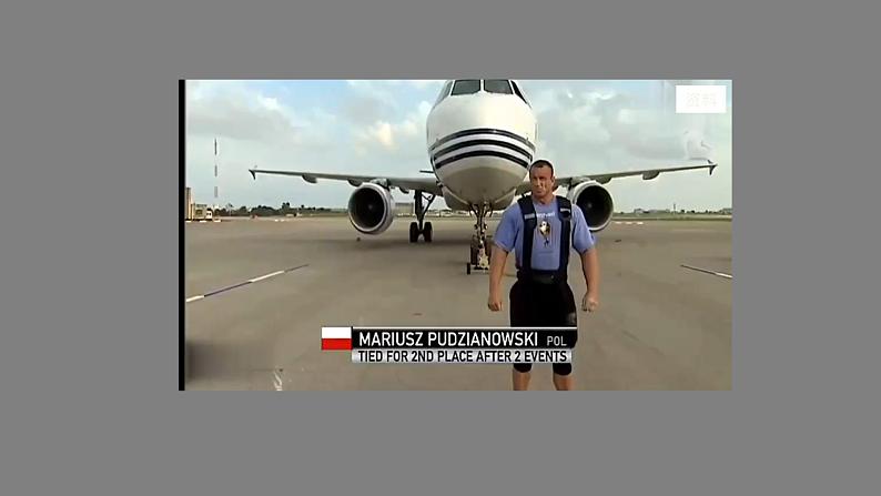 0616初二物理（师大版）功-吴司博课件PPT05