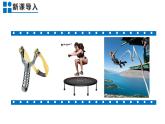 6-3弹力与弹簧测力计课件2021-2022学年沪科版物理八年级全一册