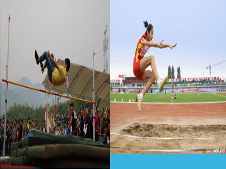 教科版物理八年级下册 7.4 重力（课件）第3页