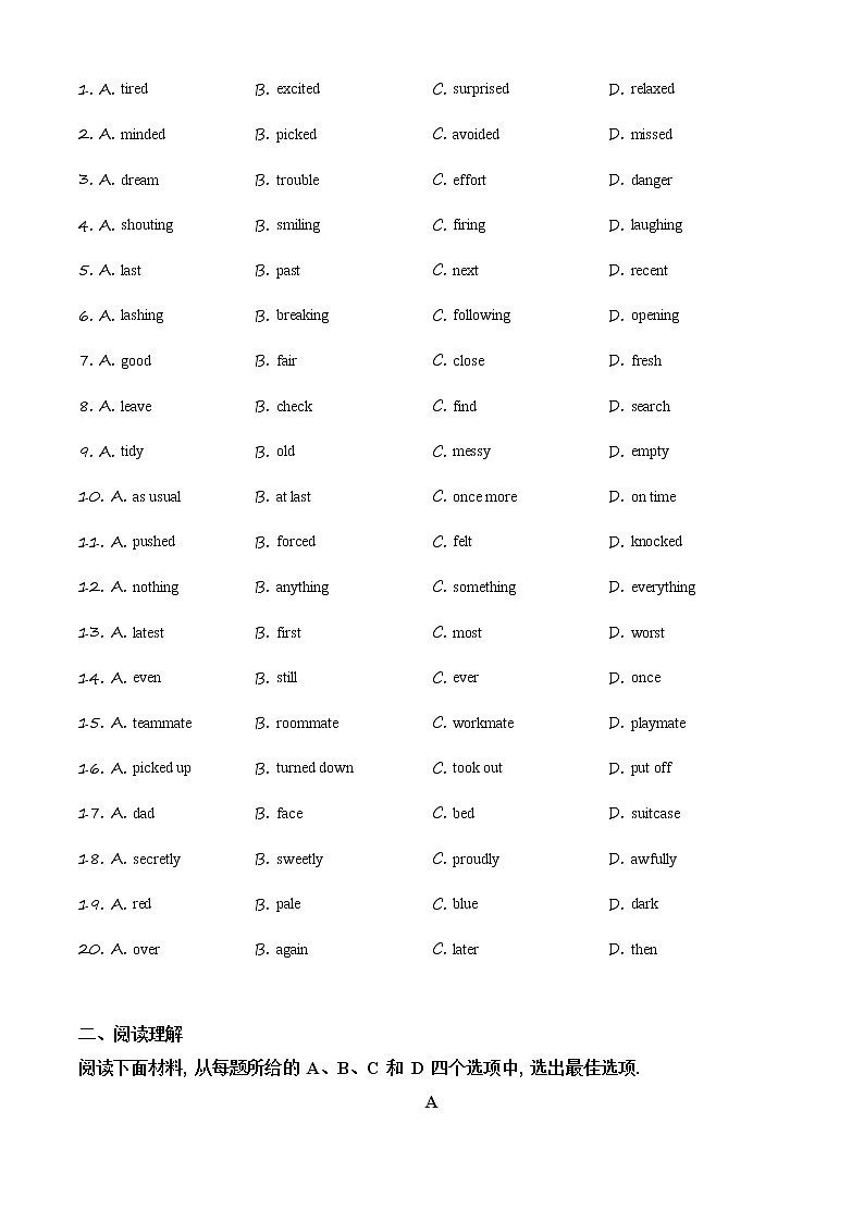 精品解析：2020年浙江省宁波市慈溪市中考一模英语试题（解析版+原卷板）02