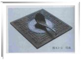 北師大版九年級(jí)全冊(cè)物理  14.1 簡(jiǎn)單磁現(xiàn)象  課件