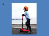 8.1牛顿第一定律课件：2021-2022学年人教版八年级下册物理