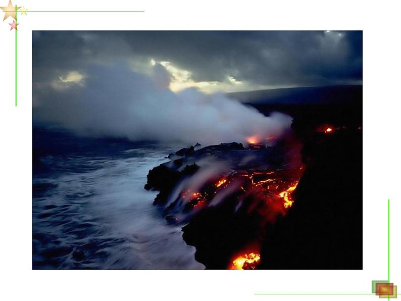 沪粤版初中物理八年级4.3探究熔化和凝固的特点 课件第2页