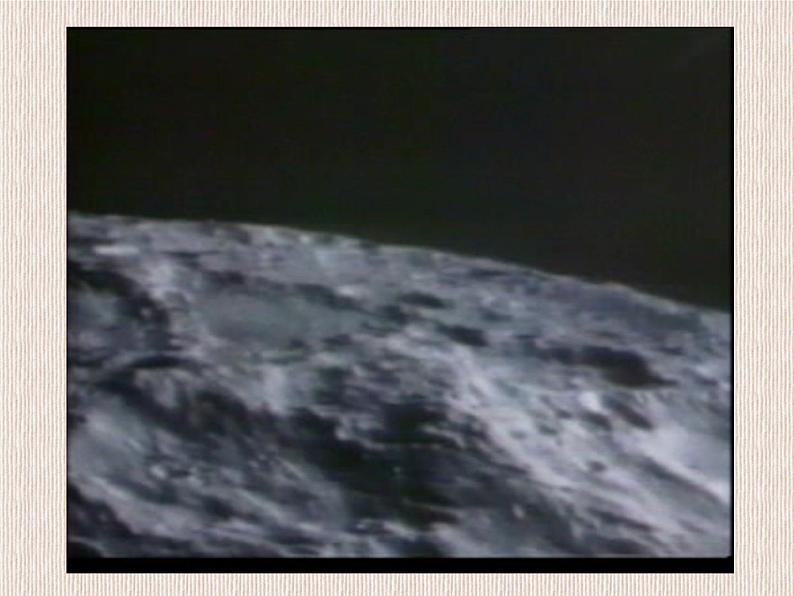 八年级物理（粤教沪科版）上册教学课件：5.1 物体的质量05