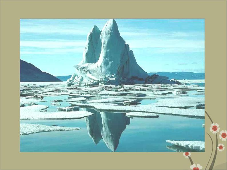 粤教沪科初中物理八上《4.3-探究熔化和凝固的特点》PPT课件-(1)第5页