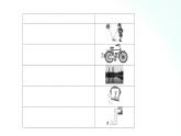 人教版物理八年级上册 4.2 光的反射 课件+教学设计+同步练习+视频素材