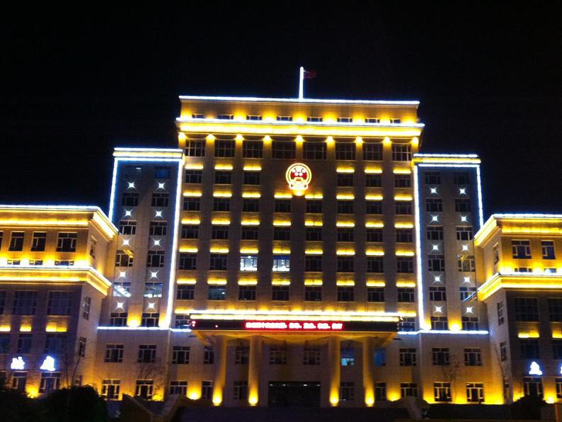 人教版八年级物理上册-4.1光的直线传播-课件03