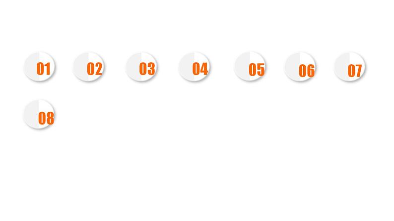 中考物理复习专题十力学综合计算课后练课件02