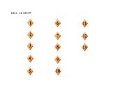 人教版八年級(jí)物理下冊(cè)第7章集訓(xùn)課堂練素養(yǎng)力的示意圖課件