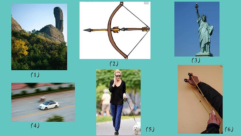 沪教版（上海）物理八下 4.3.2 机械能——动能 课件PPT第7页