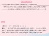 2023八年級物理上冊第四章光現(xiàn)象第六節(jié)神奇的眼睛課時2透鏡的應(yīng)用作業(yè)課件新版滬科版