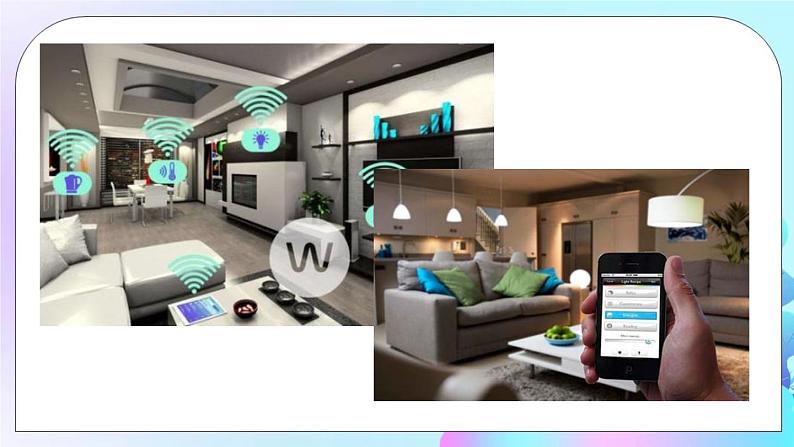 第9章 家庭用电 第1节 家用电器 课件+教案+素材03