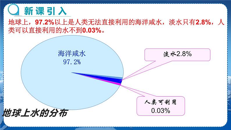 12.5第3页