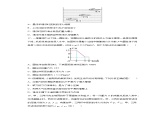 第十章单元测试09