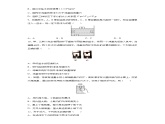 第十章单元测试08