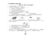 第十章单元测试11