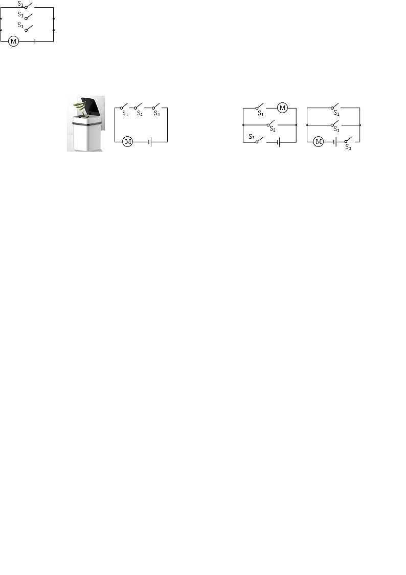 2022年福建省泉州市南安市初中学业质量检查物理模拟试题第3页