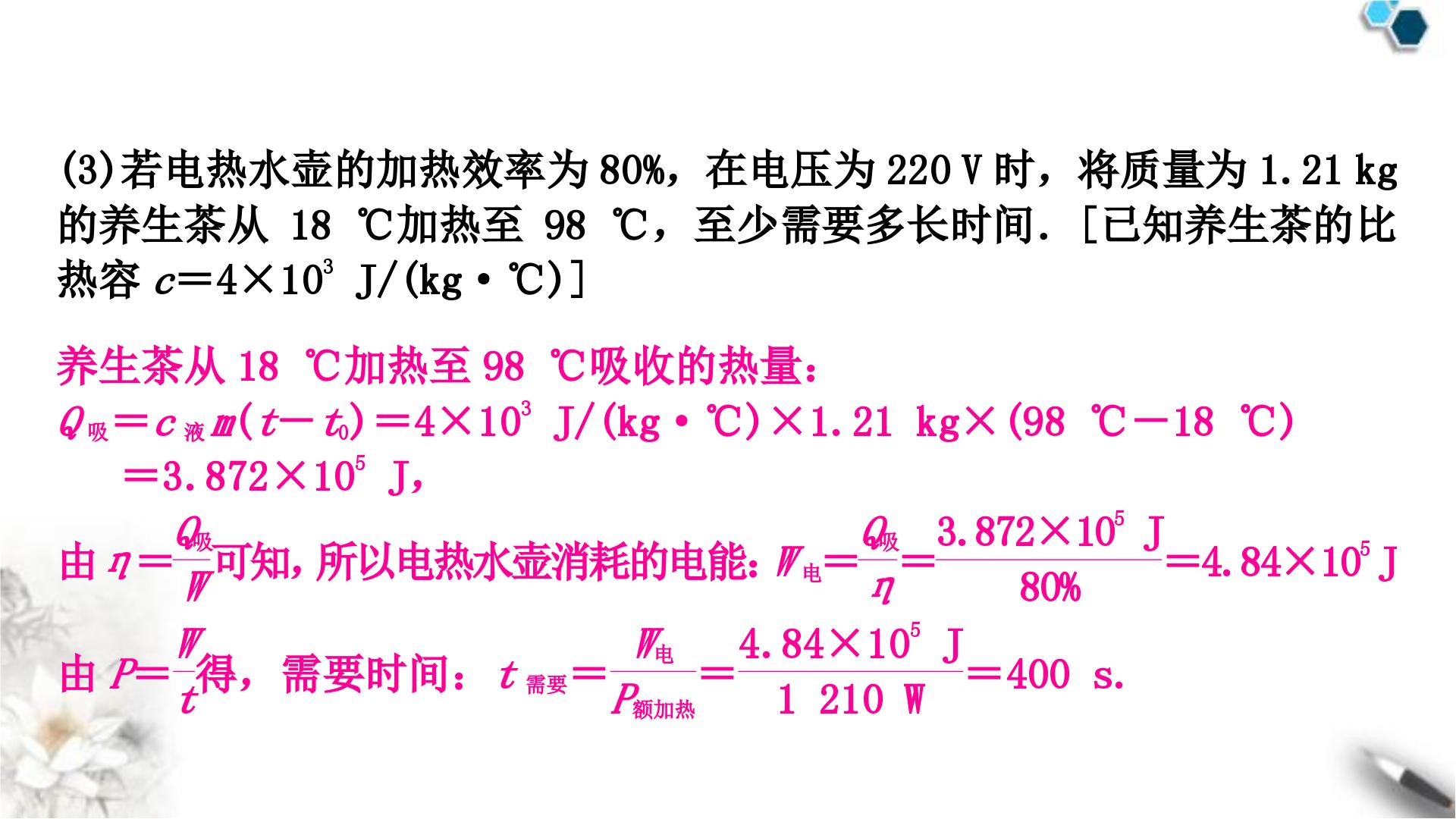 AC米兰官网-华发海上都荟售楼处电话→华发海上都荟售楼中心电线华发海上都荟楼盘百科→楼盘网站→楼盘测评→华发海上都荟楼盘百科→24小时热线电话→楼盘详情