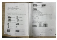 广东省佛山市南海区狮山镇2022-2023+学年八年级下学业期期中教学质量监测物理试卷+