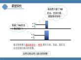 沪科版九年级物理全一册课件 第十六章 第二节 电流做功的快慢