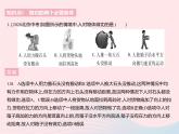 2023九年级物理全册第十一章简单机械和功三功作业课件新版苏科版