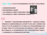 2023九年级物理全册第十一章简单机械和功章末培优专练作业课件新版苏科版