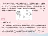 2023九年級(jí)物理全冊(cè)第十五章電功和電熱專項(xiàng)電熱器多擋位問題作業(yè)課件新版蘇科版