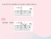 2023八年级物理上册第五章透镜及其应用专项光学综合作图作业课件新版新人教版