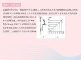 2023八年级物理下册第十二章简单机械专项功功率机械效率的综合计算作业课件新版新人教版