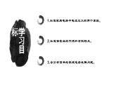 19.2家庭电路中电流过大的原因课件PPT