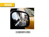 人教版物理八年级上册课件4.2光的反射
