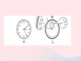2023八年级物理上册第一章机械运动第1节长度和时间的测量第二课时时间的测量误差作业课件新版新人教版