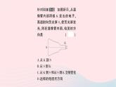 2023九年级物理全册第十五章电流和电路第2节电流和电路第一课时电流电路的构成重点题型突破作业课件新版新人教版