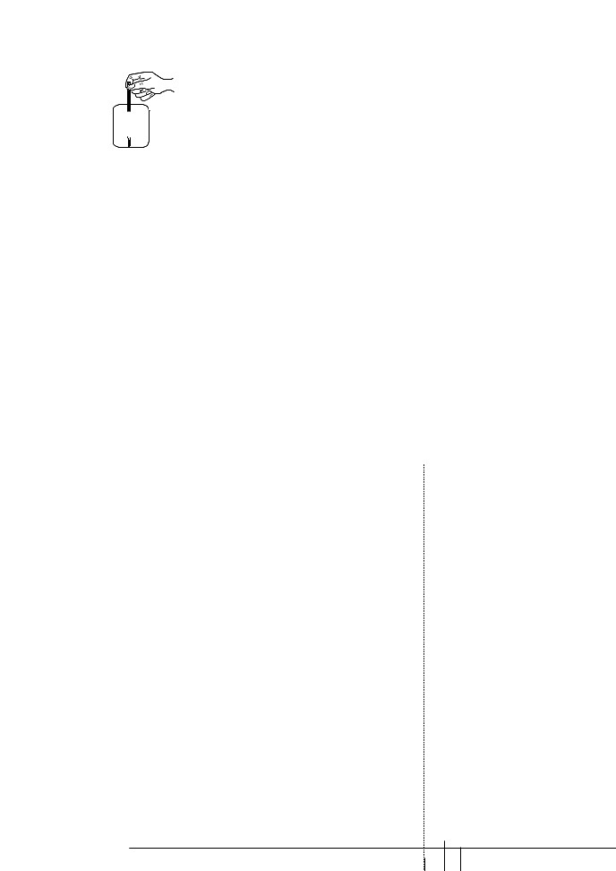 北京重点中学2023-2024学年上学期八年级物理期中检测试卷02
