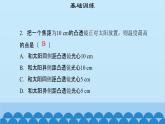 粤沪版物理八年级上册第三章 课题27 专题7—透镜作用及作图课件