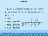 粤沪版物理八年级上册第三章 课题30 探究凸透镜成像规律（2）课件