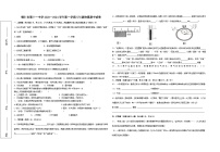 贵州省铜仁市第十一中学2023-2024学年度第一学期期中质量监测八年级物理试卷（人教版）