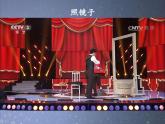 4.3《平面镜成像》PPT课件4-八年级物理上册【人教版】
