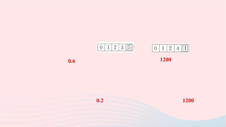 2024九年级物理下册第十三章电功和电功率13.2电功率第二课时电功率的计算作业课件新版北师大版07