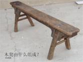 沪粤版物理八年级上册5.1物体的质量（第一课时）课件