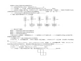 专题11  浮力（7题型）（练习）-备战2024年中考物理一轮复习精品课件+练习+讲义（全国通用）
