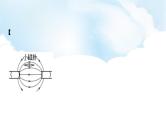 2024中考物理二轮专题11电磁作图课件+讲义+习题含答案