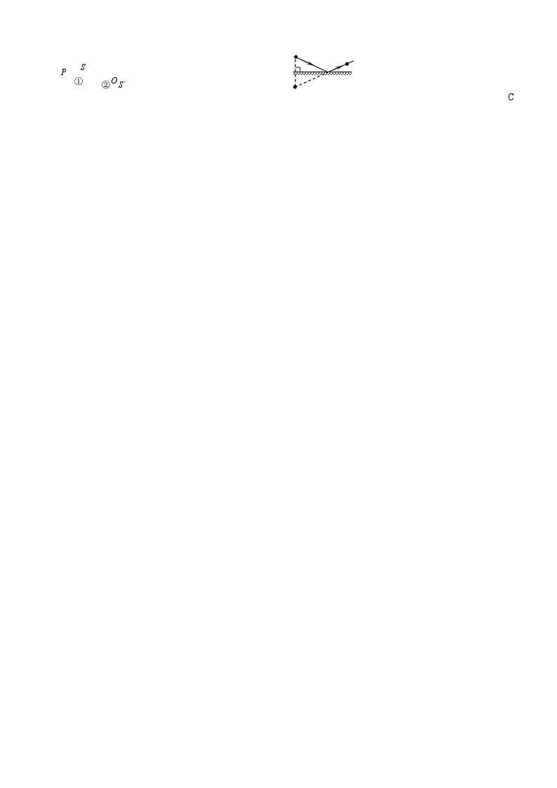 125，2024天津市津南区初中学业水平考试第一次模拟测试物理试卷03